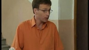 Возвращение Мухтара 2. Друг детства