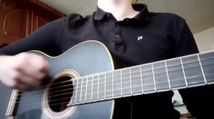 билборды - мне так лень (cover)