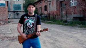 Льоха Казанцев - Жизнь-боль (Акустика)