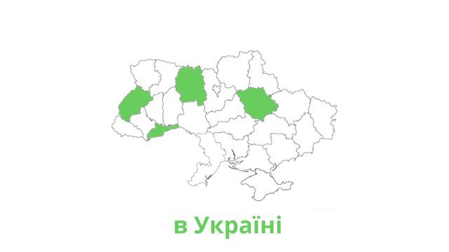 Майстерня міста 2020 смотреть онлайн