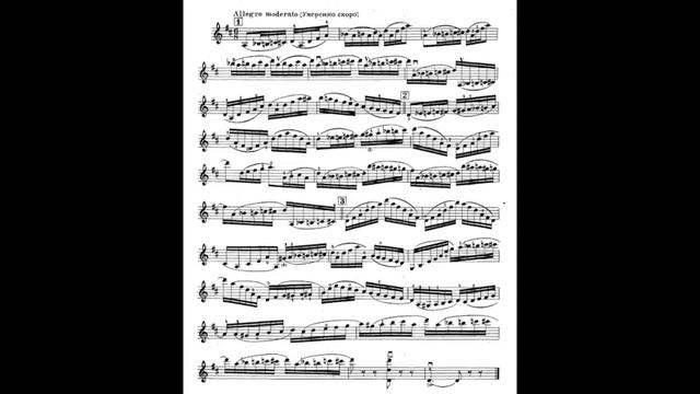 Chromatic - Хроматизм смотреть онлайн