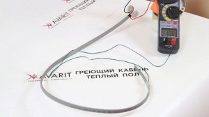 Тест саморегулирующегося кабеля Lavita GWS 24-2 ❄️