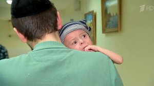 Первый канал и "Русфонд" продолжают совместную акцию помощи тяжелобольным детям