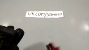 Моторазборка - Реле стартера Kawasaki KLX 250