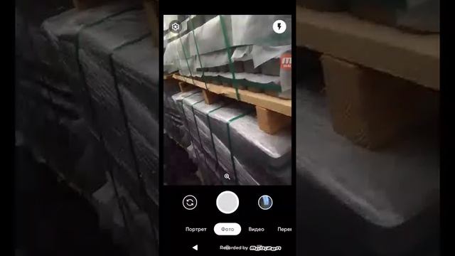Экстремальные прятки!