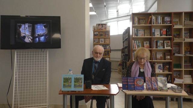 Лидия Соловей "Sonore любви" - литературная встреча 2 апреля 2023 г библиотека имени Я.И.Бередников смотреть онлайн