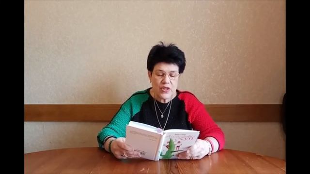 Встреча с писателем   В  Мир  Апельсиновый суп ч 8