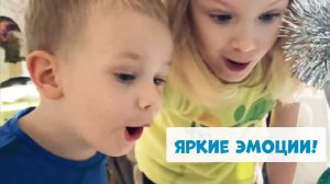 Новогодний квест по поиску подарка для детей 6-8 лет #геодом #квест #новыйгод #подарокребенку