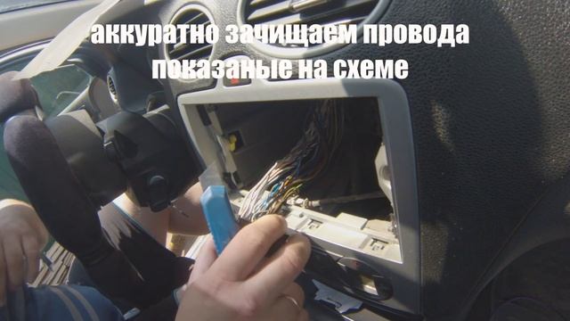 ПОДКЛЮЧЕНИЕ САБВУФЕРА К ШТАТНОЙ МАГНИТОЛЕ 6000CD смотреть онлайн