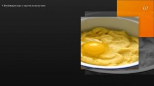 Профитроли с красной икрой - пошаговый рецепт с фото