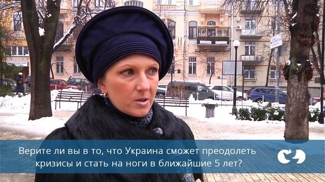 Украинцы: какие они?