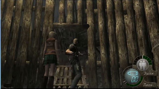Resident evil 4 Часть 12 . Победили Эль Гиганте снова