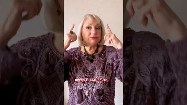 Единомышленники. Такие люди приносят вдохновение и мечту. Новые желания и активные действия.