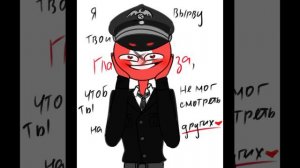 моя первая озвучка (ссср и рейх третий) 🌺