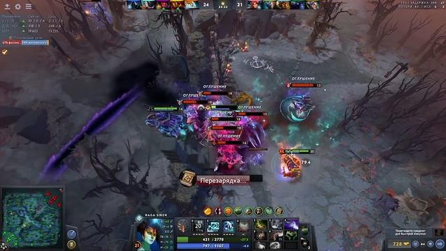 РАМЗЕС ПЫТАЕТСЯ ВЫИГРАТЬ ПРОТИВ ЗАДРОТА НА МИПАРЕ | RAMZES NAGA SIREN | DOTA 2