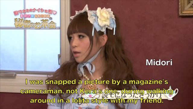 lolita model Misako Aoki, interview & makeup смотреть онлайн