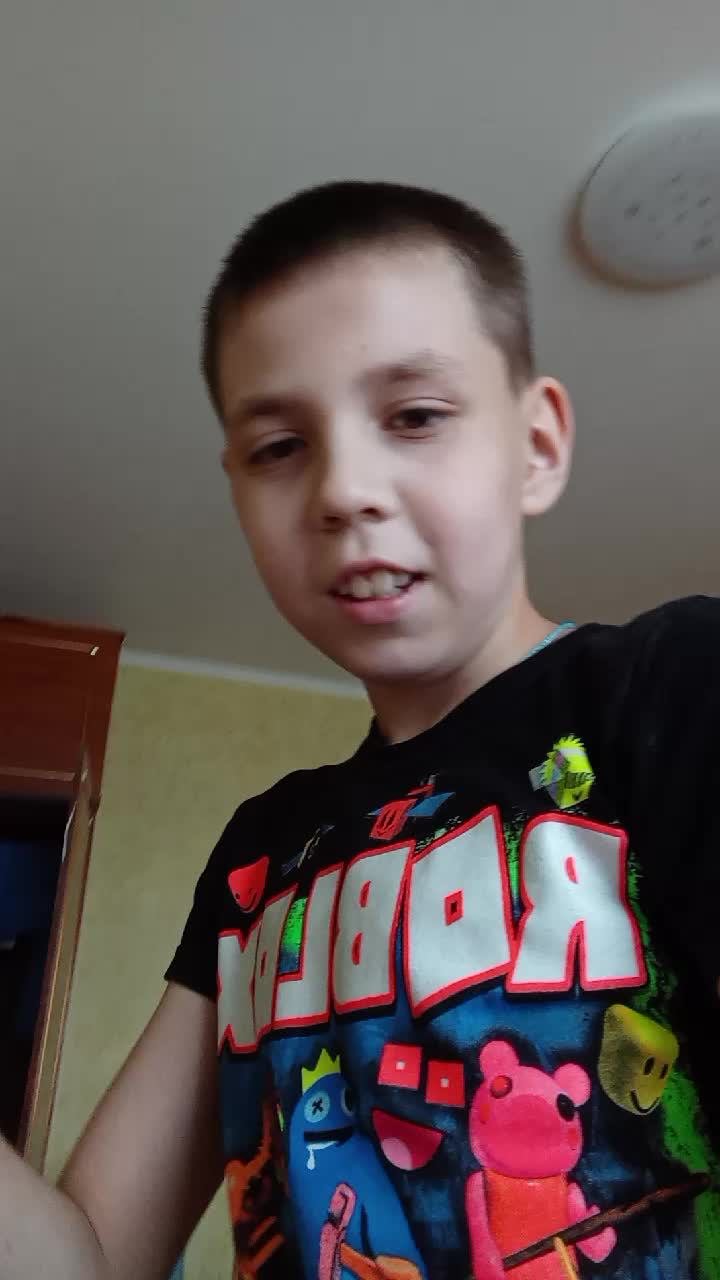 Коля