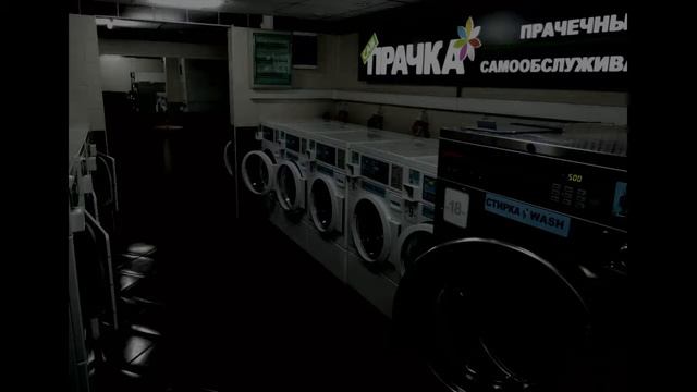 THE RELAXED! Звуки для сна и медитации! Стиральная машина в прачечной! смотреть онлайн