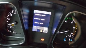 MERCEDES-BENZ ACTROS 1845 LS | ОБЗОР ОРГАНОВ УПРАВЛЕНИЯ И ВСПОМОГАТЕЛЬНЫХ СИСТЕМ