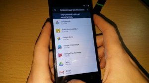 2021 FRP гугл аккаунт android 7 как удалить google аккаунт account обход сброс frp bypass Nomi i503