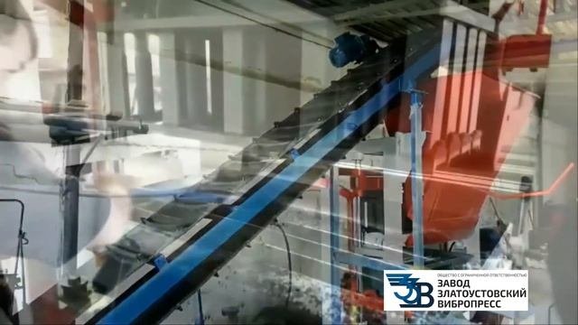 Вибропресс ZV 1000 для изготовления дорожных бордюров