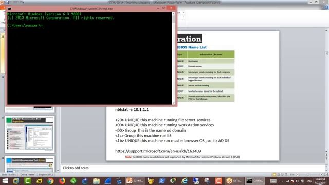 Ethical Hacking [Arabic] Video 14 смотреть онлайн