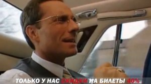 MLM TV: Семинар Бодо Шефера в Москве 26 марта 2011