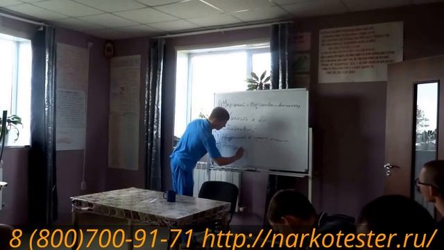 Лечение наркомании и алкоголизма. Образ жизни. смотреть онлайн