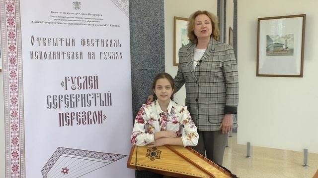 Дши им глинки санкт петербург. Дши им глинки санкт петербург