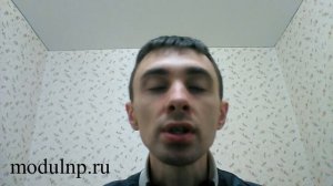 Азафен