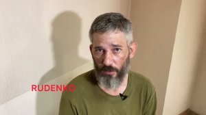 Знакомьтесь - американские наемники, приехавшие воевать с нами на Украину. Часть1