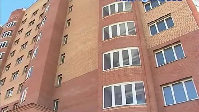 Налетайте на дешевые квартиры) смотреть онлайн