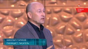 Нуланд призналась: атаку на Курскую область организовали англосаксы