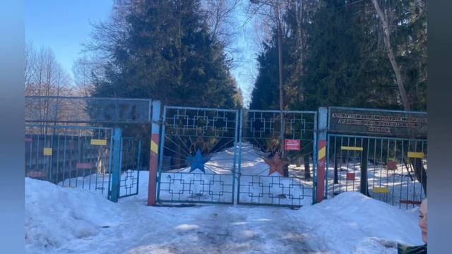 Заброшенный пионер лагерь «Юность»
