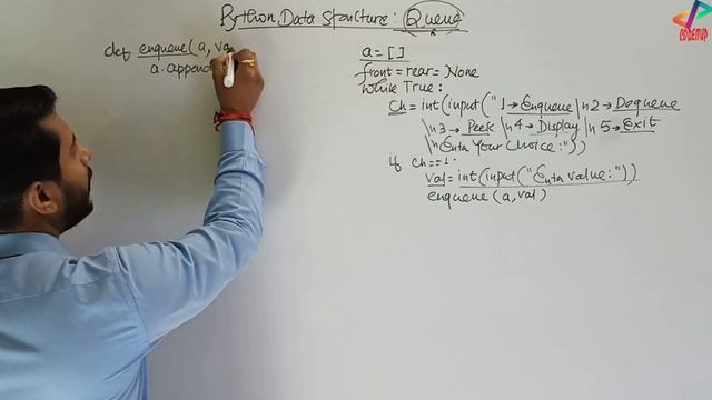 Python Class 12 | Python Data Structure | Queue Data Structure | Chapter 10 | Part  4 | In Hindi