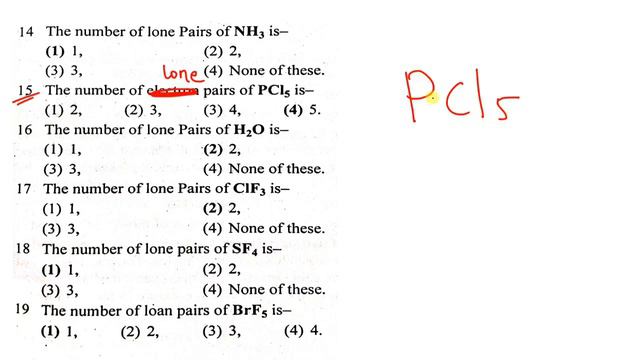 28 फरवरी - 11वीं Chemistry | Class 11 Chemistry jac Board 2024 | Jac Board Class 11 Chemistry 2024 смотреть онлайн