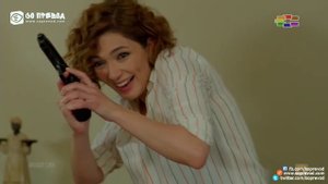 Мојот Син 128