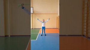 Комплекс ОРУ со скакалкой