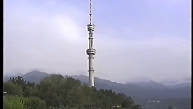 Алма-Ата 2000 смотреть онлайн