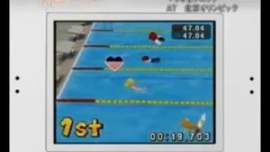 Mario & Sonic at the Olympic Games - Japanese Nintendo DS Promotional Video