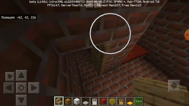 Русский город в Майнкрафт-12 выпуск-Деревня "Аэропорт", Ларёк смотреть онлайн