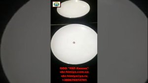 Продукт (Луна -М)/СГМ, Hg2Sb2O7