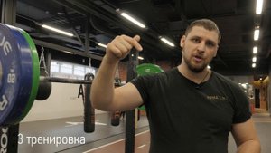 Как качают ноги тяжелоатлеты - ARMA SPORT