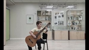 М Каркасси Модерато