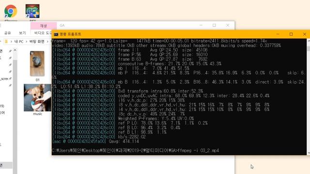 How to make a mosaic video by FFmpeg (tutorial) смотреть онлайн