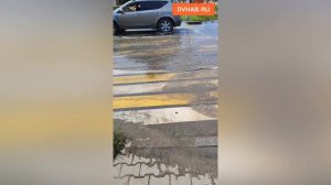 Сточными водам размыло улицу Центральную