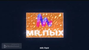 Реклама канала в стиле кристаллов