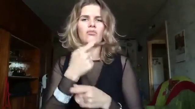 Жестокая Воспитательница смотреть онлайн