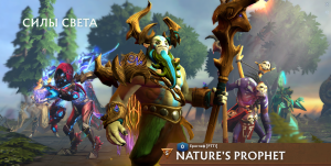 Dota 2 Nature's Prophet Игра 63