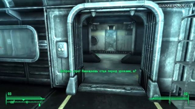 БЫСТРОЕ ВЗРОСЛЕНИЕ — FALLOUT 3 / ПРОХОЖДЕНИЕ [#1]